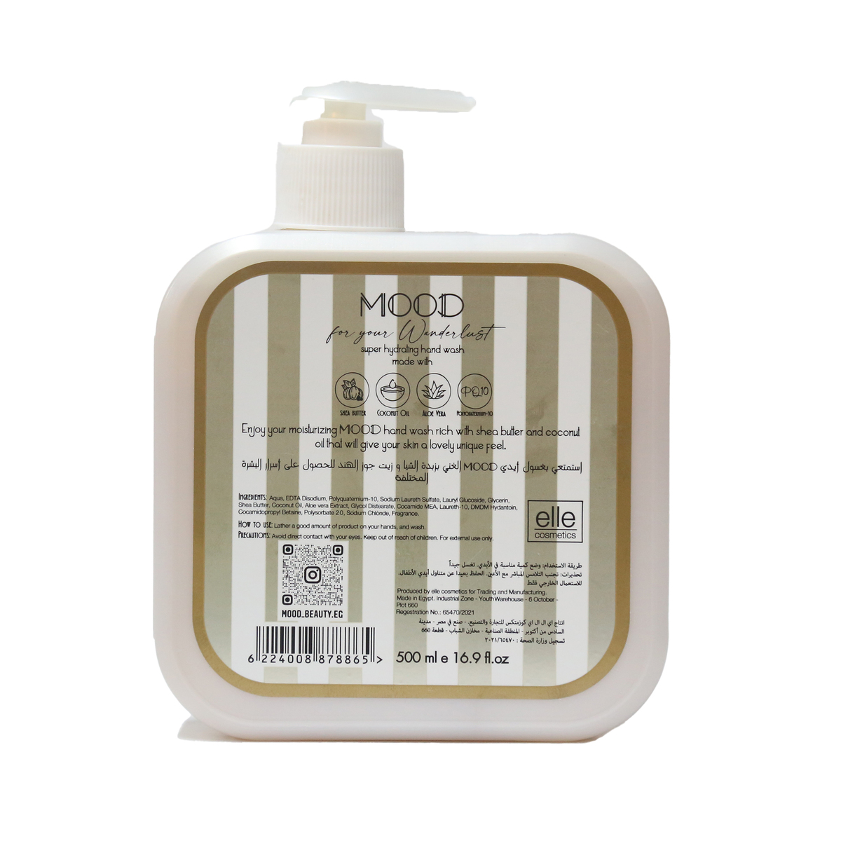 Mood Perfumed Hand Wash Khaliji 500ml Online at Best Price | Liquid ...