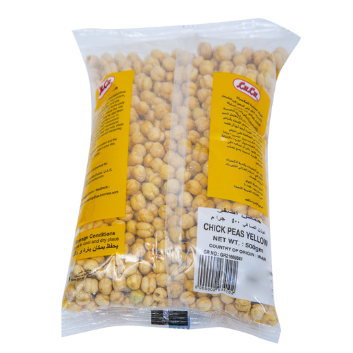 Buy Lulu Chick Peas Yellow 500g Online Lulu Hypermarket Oman 