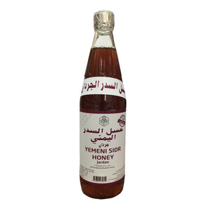 Yemeni Seder Honey 1kg