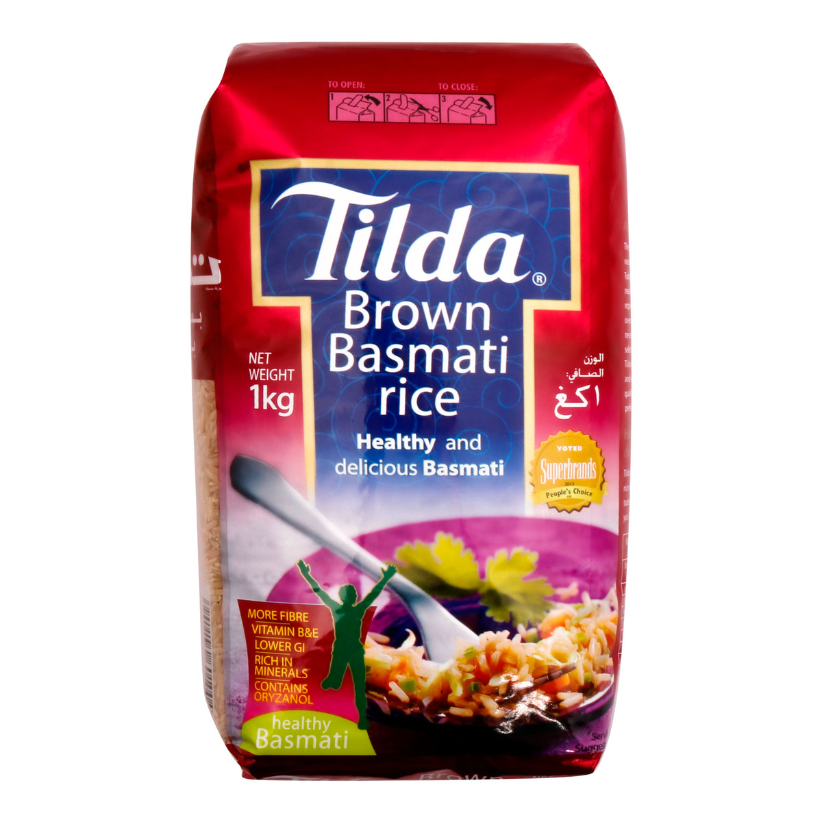 Tilda Brown Basmati Rice 1kg