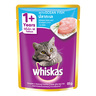 Whiskas® Ocean Fish in Jelly Pouch 85g