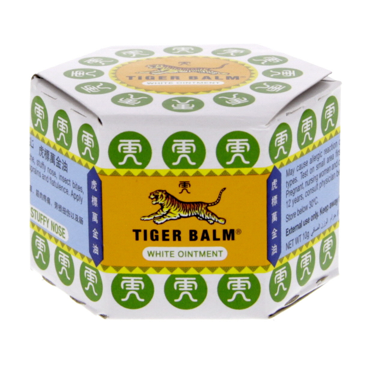 Tiger Balm White Ointment 10g
