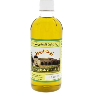 Al Rabwa Palestine Olive Oil 500ml