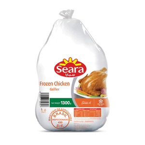 Seara Chicken Griller 1.3kg