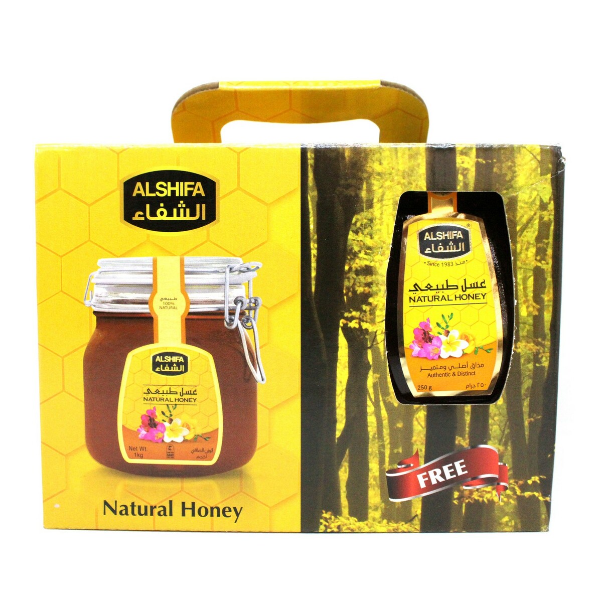 Al Shifa Honey Natural 1kg