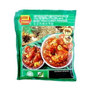 Babas Meat Curry Powder 250g