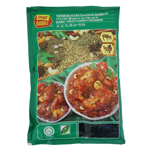 Babas Meat Curry Powder 500g