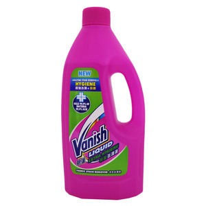 Vanish Extra Hygiene Stain Remover Powder 500ml