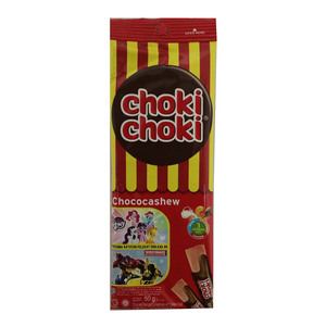 Choki Choki Chocolate Cashew Nut Paste 5 x 10g