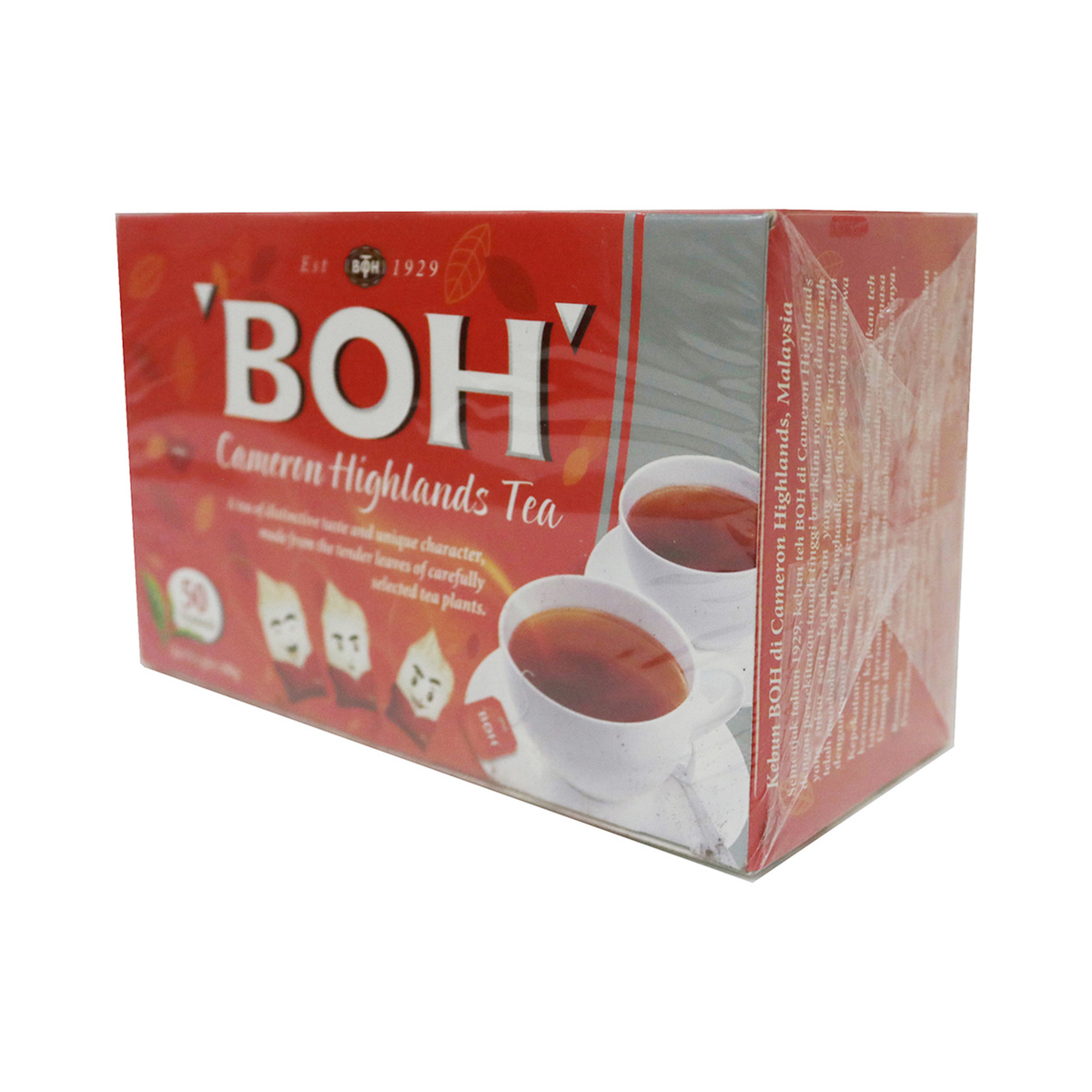 Boh Double Chamber Teabag 50pcs Online at Best Price | Tea Bag | Lulu ...