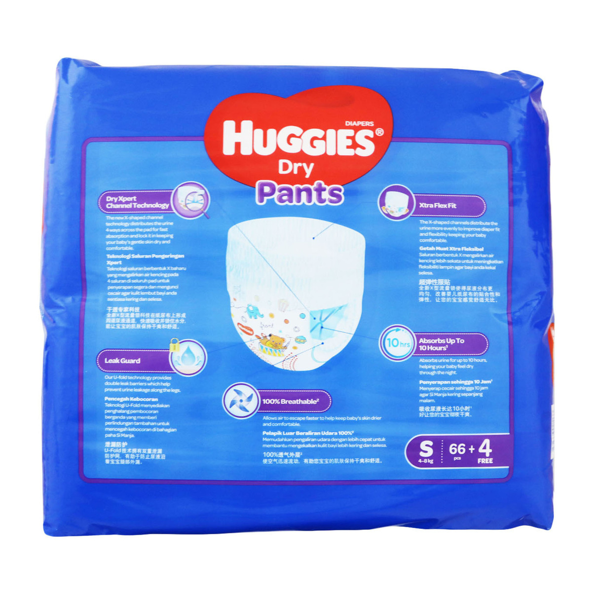 Huggies Dry Pants SJP S 66Counts