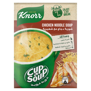 Knorr Cup-A-Soup Chicken Noodle 4 x 15g