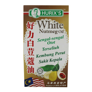 Hurix's White Nutmeg Oil 100g