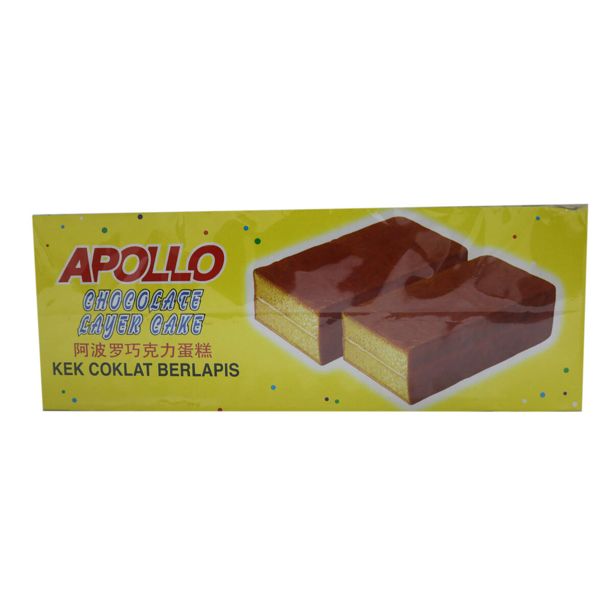 Apollo cake