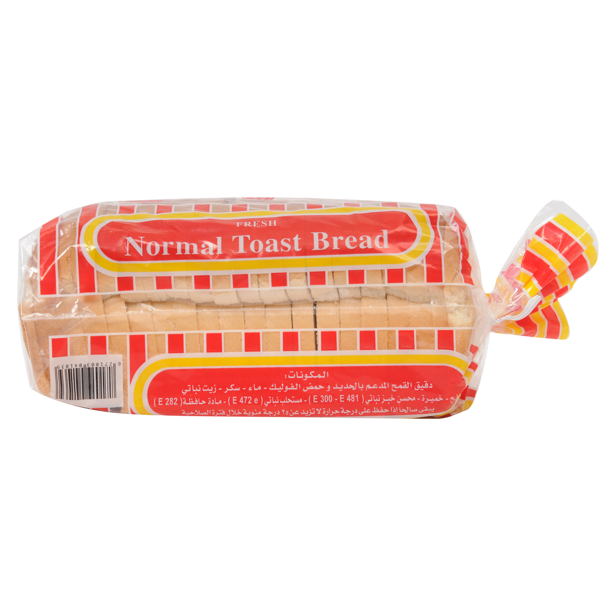 Kuwait Flour Mills And Bakeries Fresh Normal Toast Bread 500g | Brought