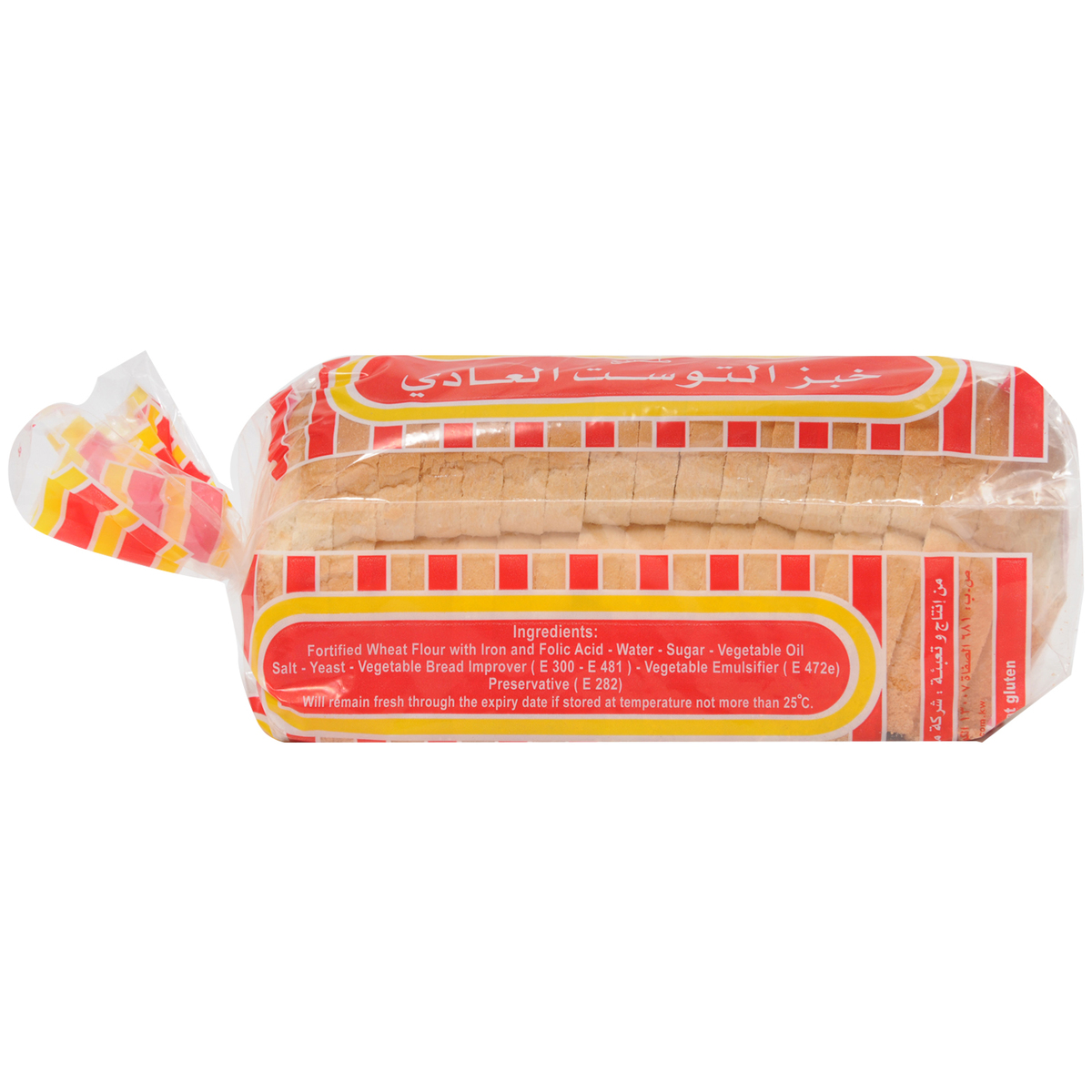 Kuwait Flour Mills And Bakeries Fresh Normal Toast Bread 500g | Brought