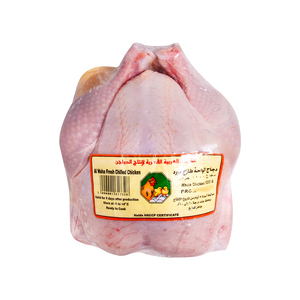 Al Waha Fresh Whole Chicken 1.2kg
