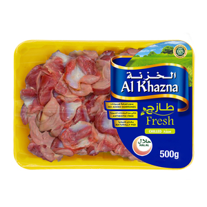 Al Khazna Fresh Chicken Gizzard 500g