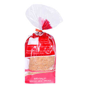 Lulu Wholemeal Bread Small 1pkt