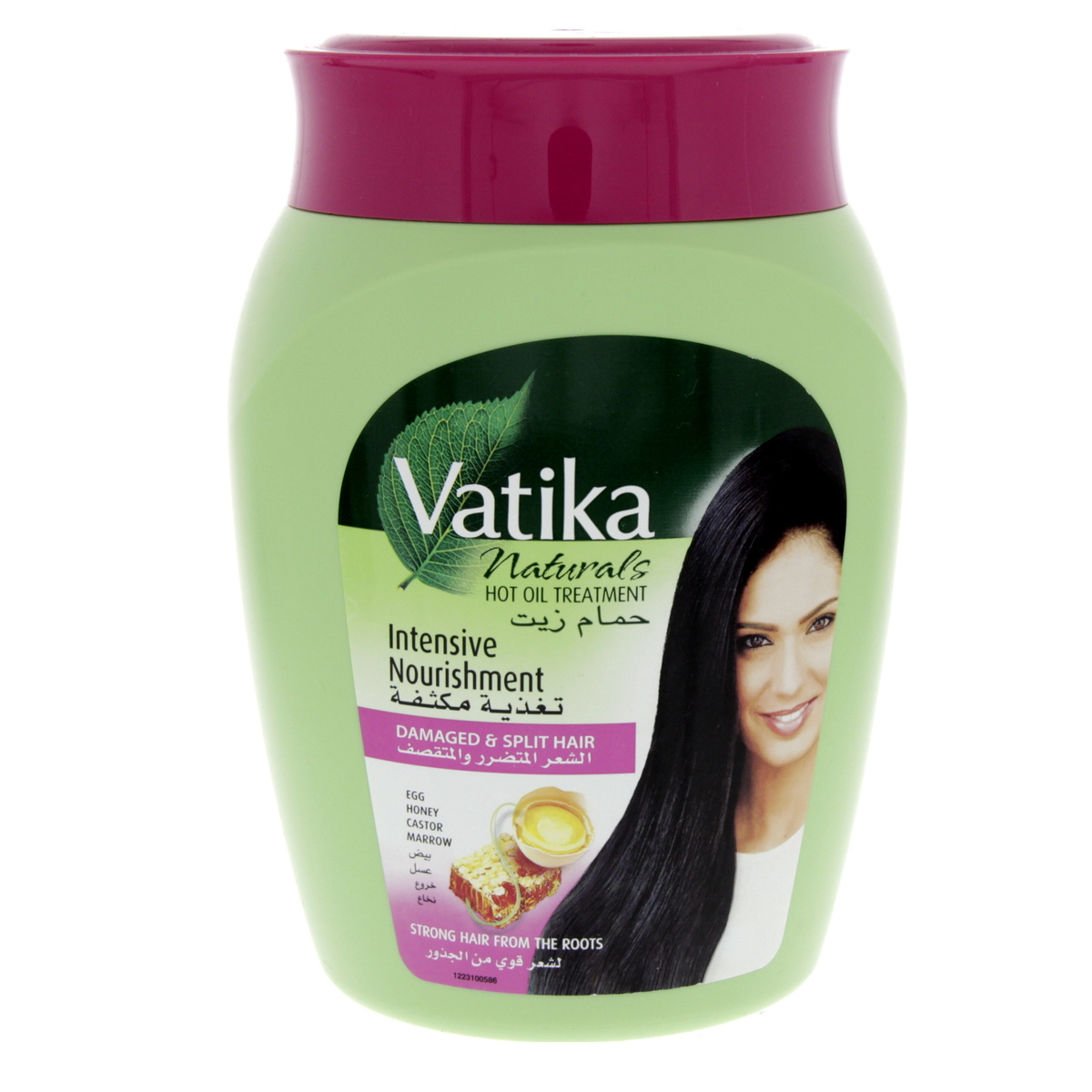 Dabur Vatika Hot Oil Treatment Damaged & Split Hair 1kg
