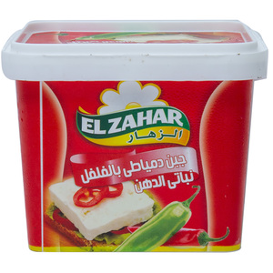 El Zahar Domiatty Cheese With Pepper 1kg
