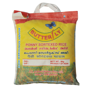 Butterfly Ponny Sortexed Rice 5kg