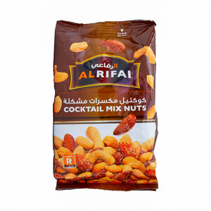 Al Rifai Cocktail Mix Nuts 500g