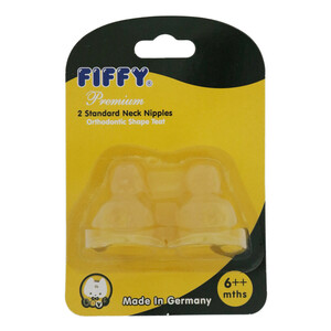 Fiffy Rubber Teat With Ventilation 18181 2pcs
