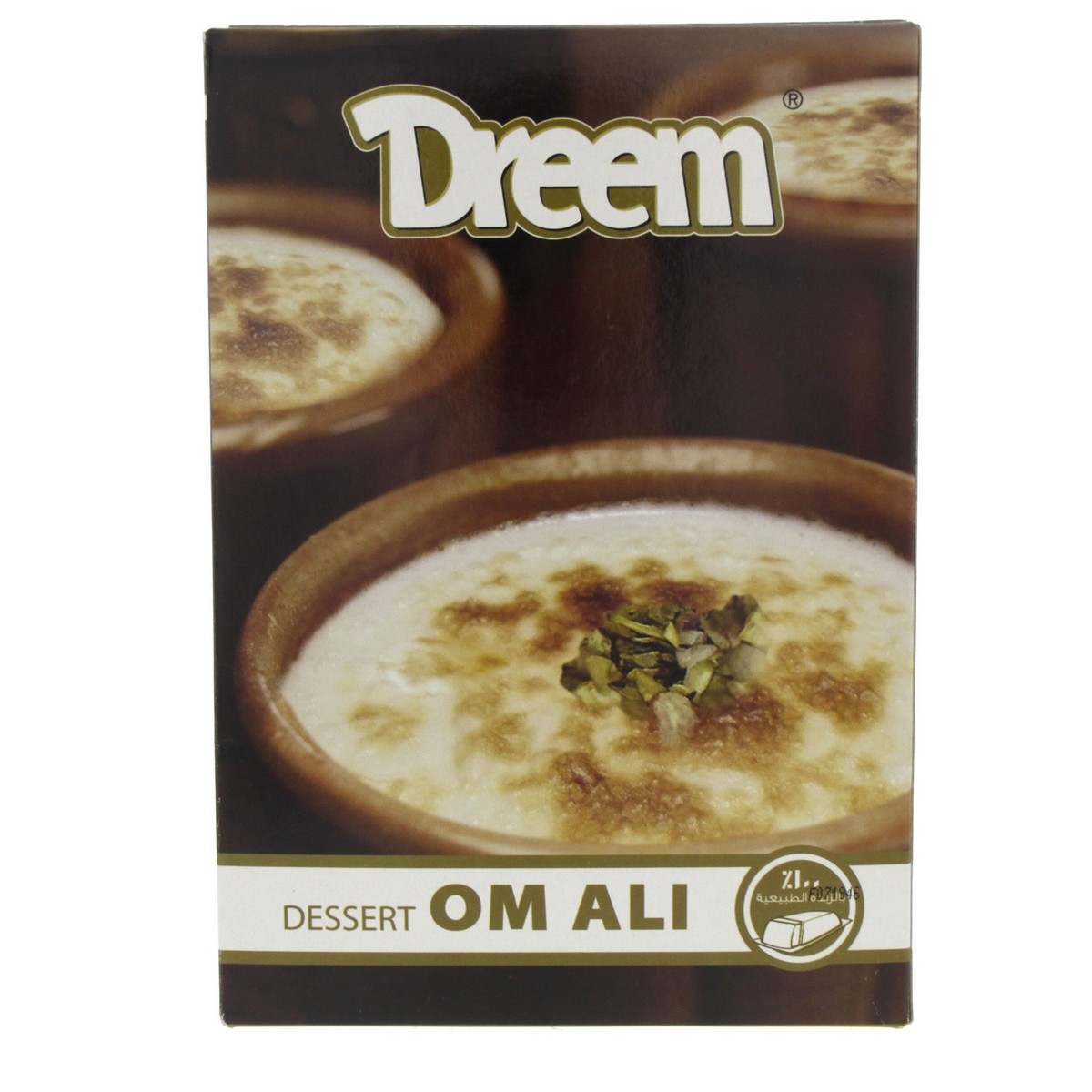Dreem Desert Om Ali 200g Online at Best Price | Arabic | Lulu UAE price ...