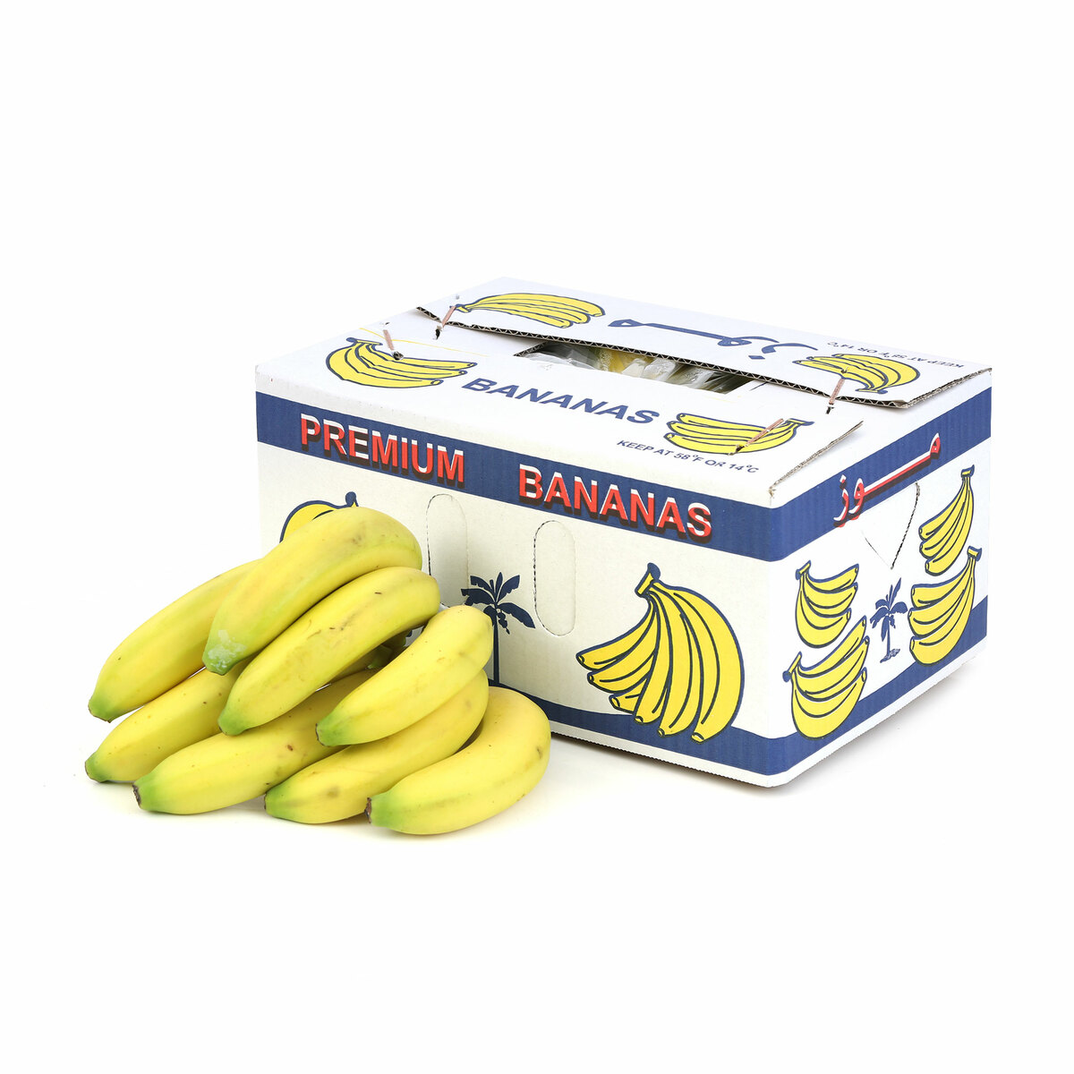 Banana Small Box 2.5kg