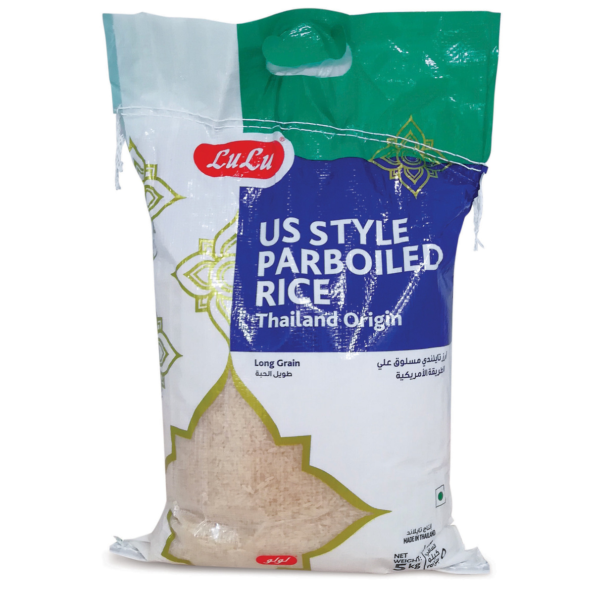 Lulu Thai Parboiled US Style Rice 5kg