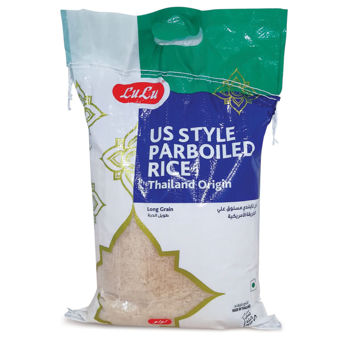 Lulu Thai Parboiled Us Style Rice 10kg