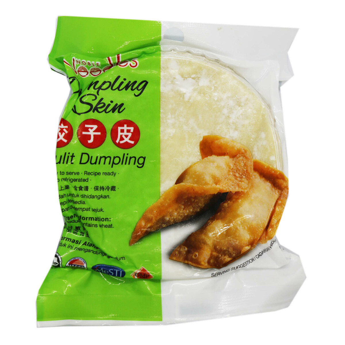 Dumpling Pastry 200g