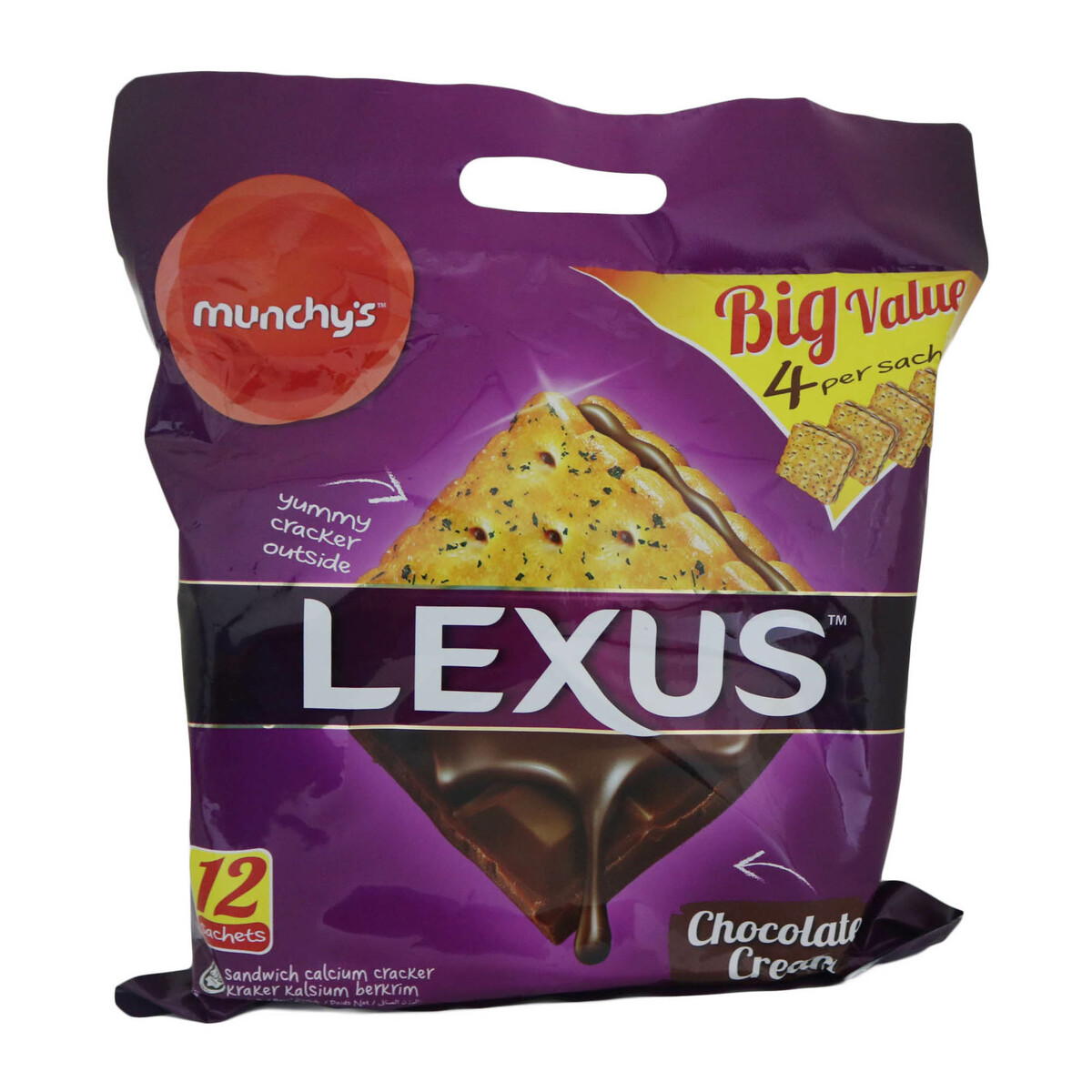 biskuit lexus
