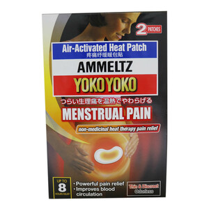 Ammeltz Menstrual Pain Patch 2pcs