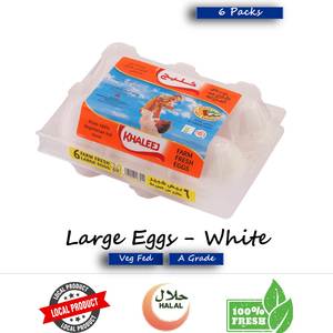 Khaleej White Eggs Large 6pcs