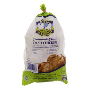 Al Rawdah Fresh Whole Chicken 1kg