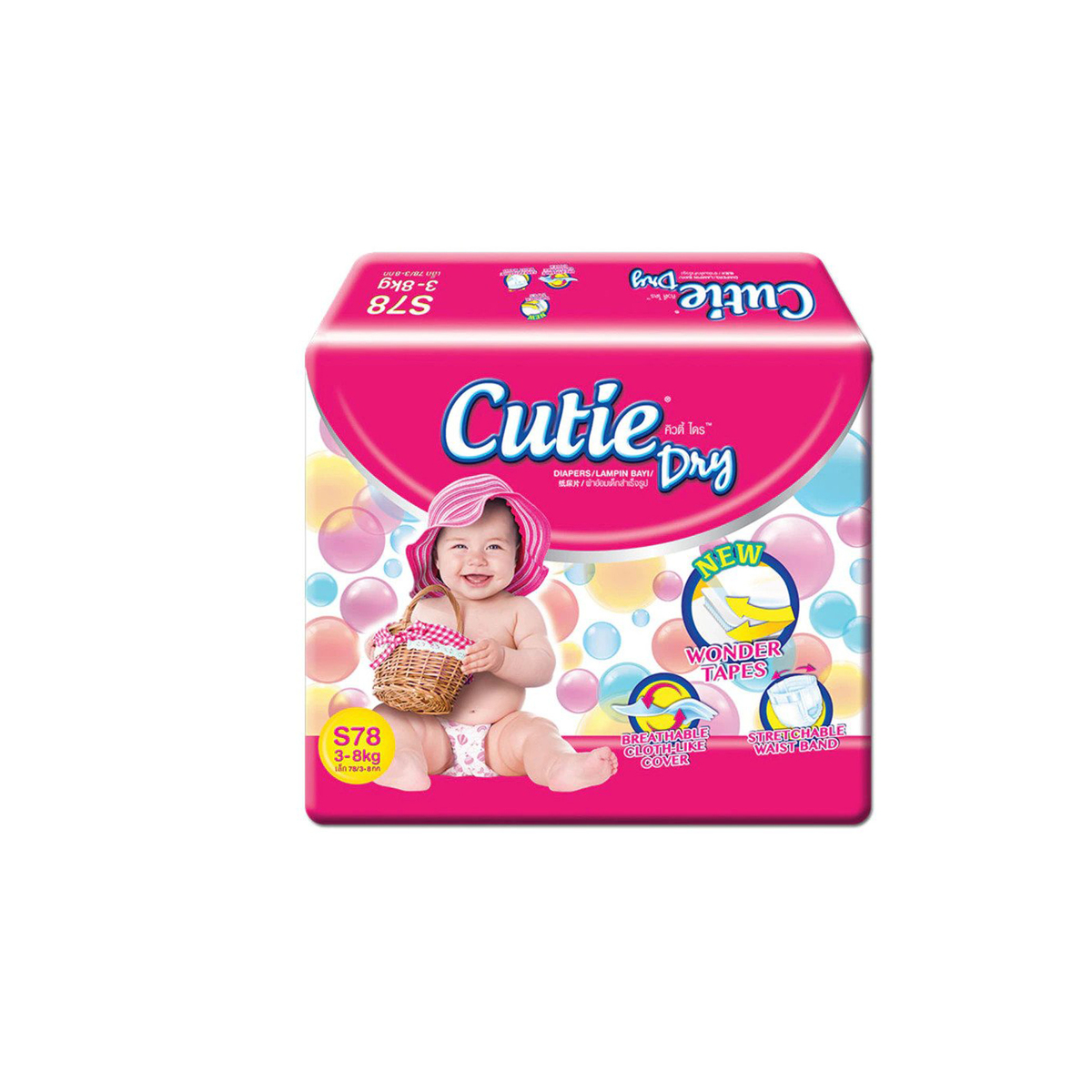 Cutie Dry Basic Mega Small S 78Counts