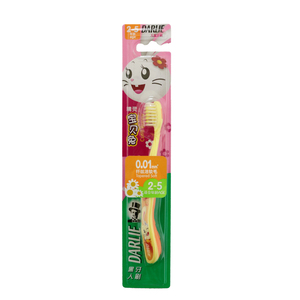 Darlie Tooth Brush Cutie Bunny Age 2-5 years 1pcs