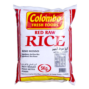 كولومبو أرز صرف أحمر خام طازج 5 كجم