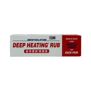 Deep Heating Rub 94.4g