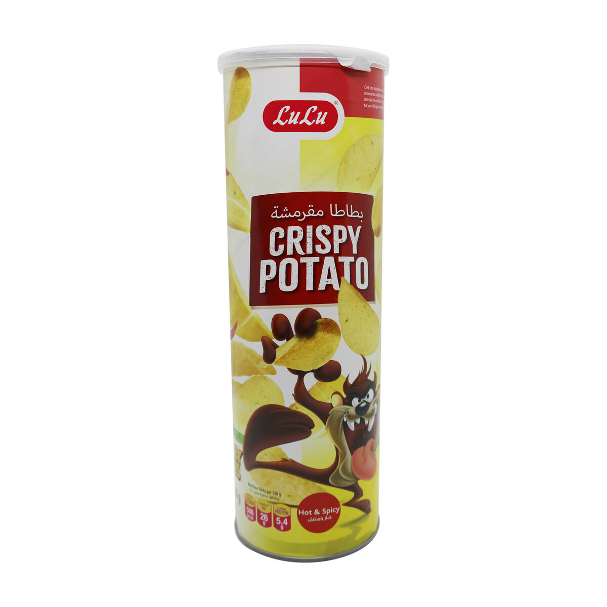 Lulu Crispy Potato Hot & Spicy 160g