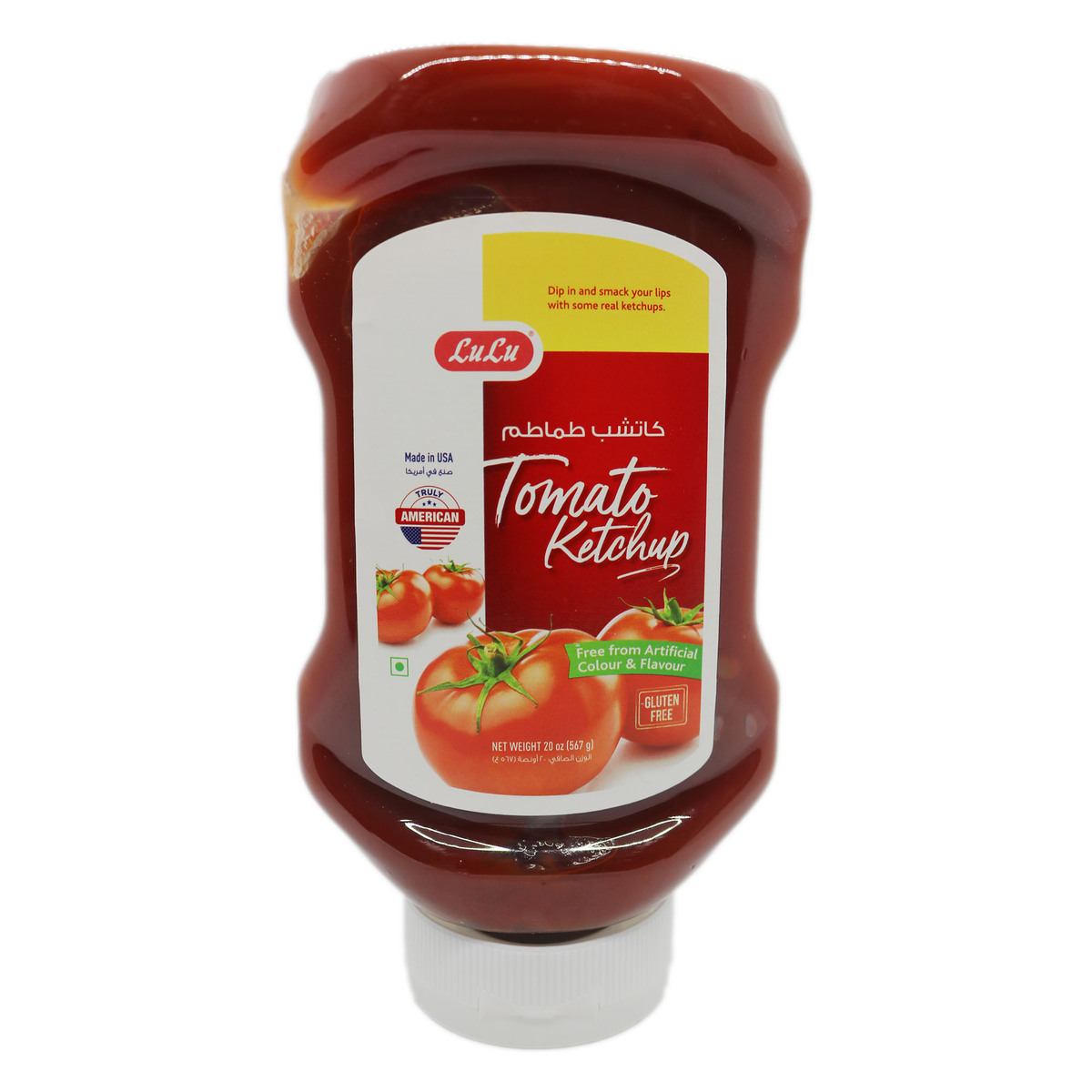 Lulu Tomato Ketchup Squeezy USA 567g