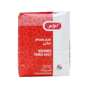 Lulu Table Salt 1kg