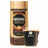 Nescafe Gold Premium Coffee Instant Soluble 200g Jar + Free Mug