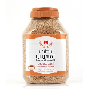 Punjabi Al Muhaidib Brown Basmati Rice 2kg