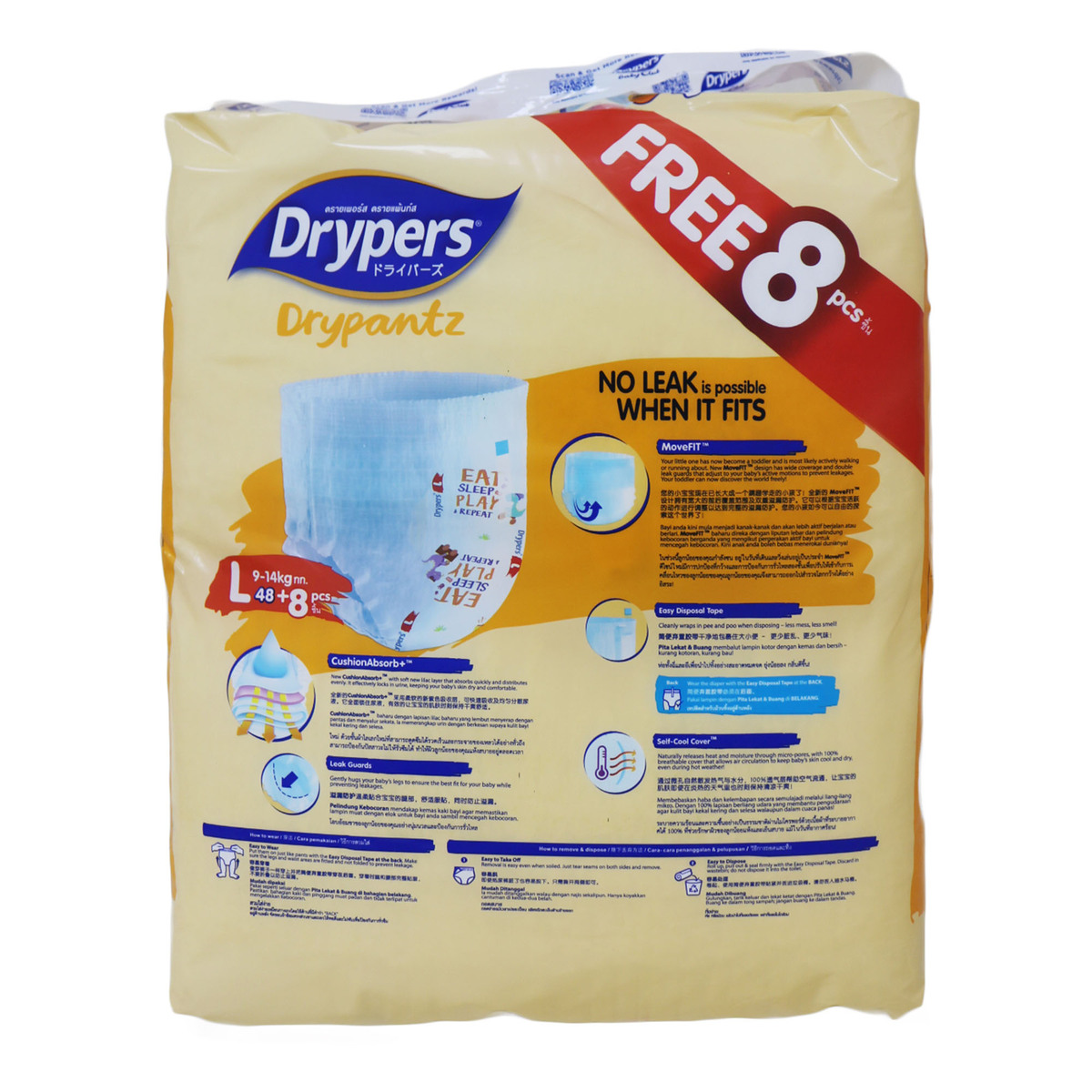 Drypers Dry Pantz L 48Counts