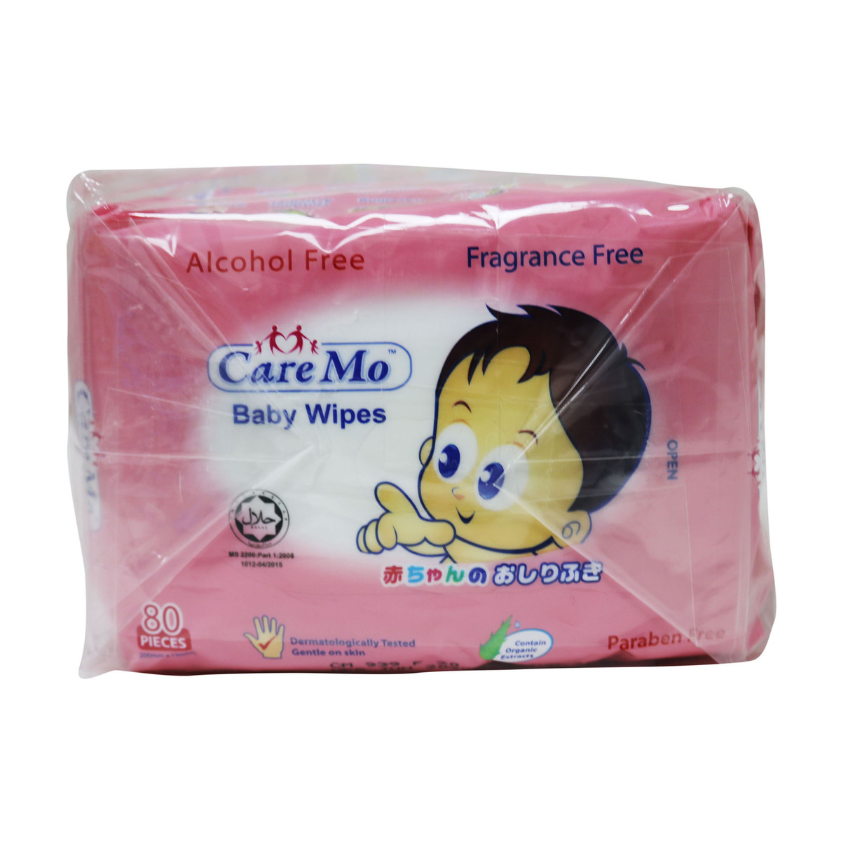 Caremo Baby Wipes Frgrance Free 3 x 80 Counts