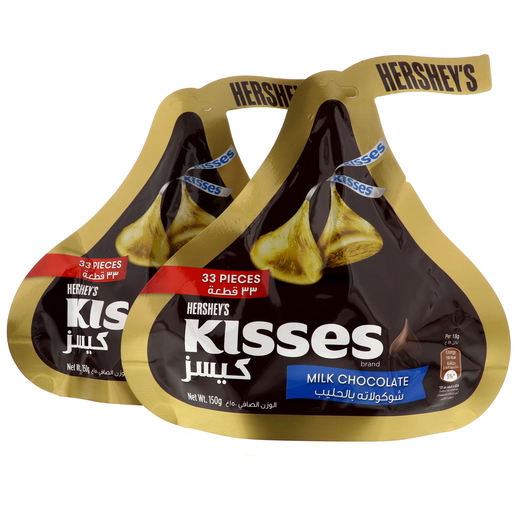 Buy Hershey's Kisses Chocolate Assorted 2 x 150g Online - Lulu ...