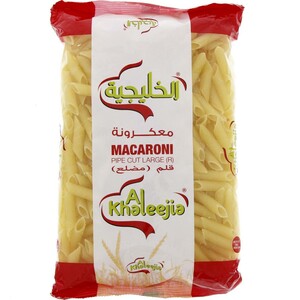 Al Khaleejia Macaroni Pipe Cut Large 400g